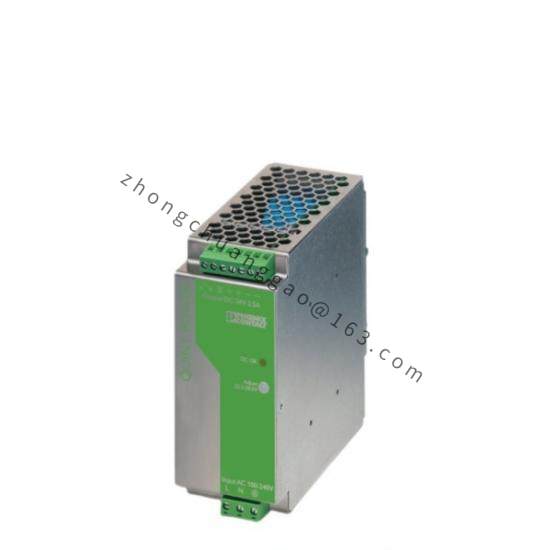 PHOENIX TRIO-DIODE/12-24DC/2*10/1*20 2866514  CONTACT