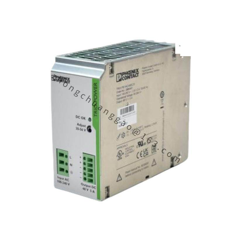 Phoenix Contact TRIO-PS/1AC/48DC/5 2866491 Power supply