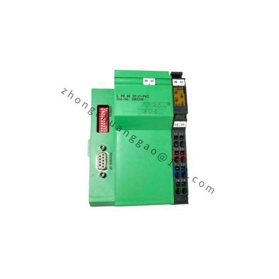 Phoenix IL PB BK DP/V1-PAC Bus coupler