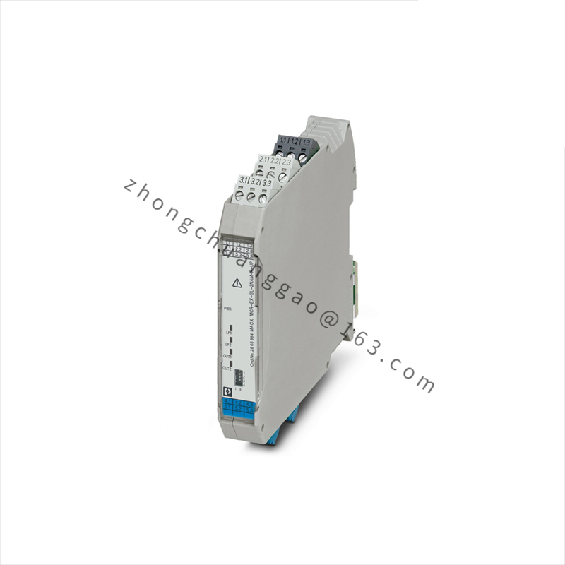 Phoenix MCR-EX-SL2NAM-R-UP Isolation amplifier
