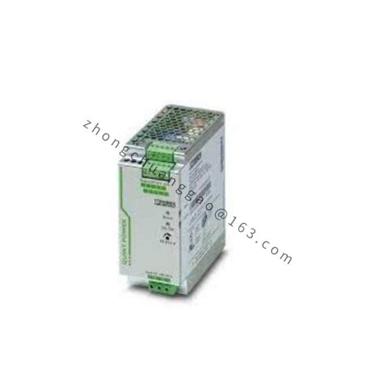 Phoenix PATG1/23 1013847
