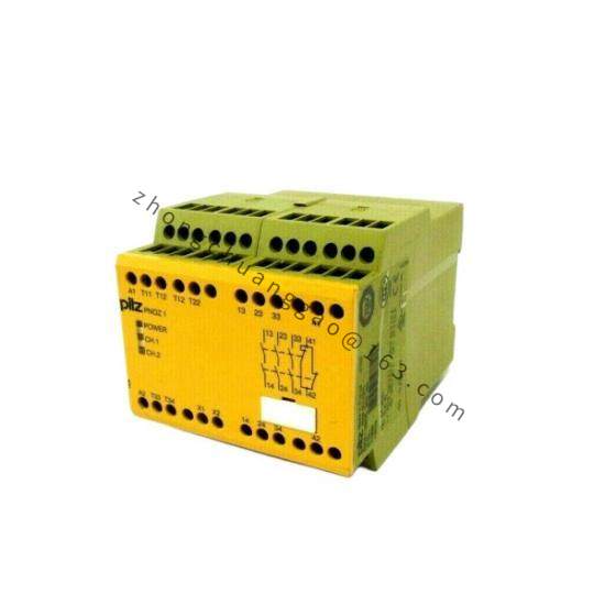 Pilz 775695 PNOZ SAFETY switchgear