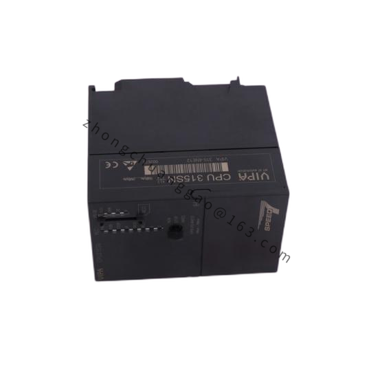 PILZ PSS 3056 Safety Controller