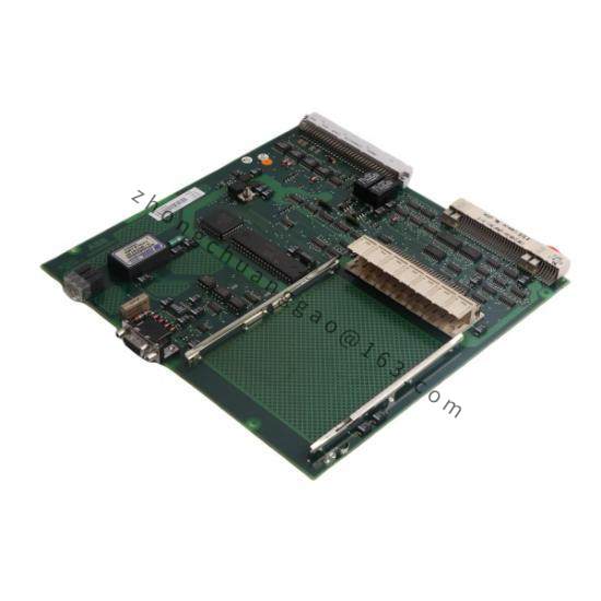PM153 3BSE003644R1  ABB  Advant Controller