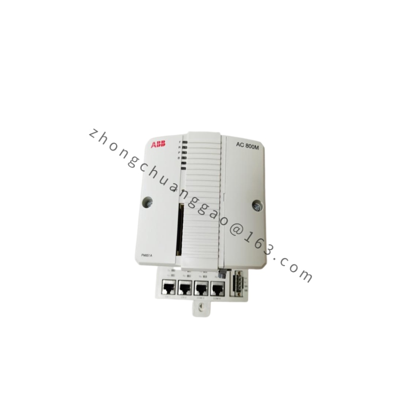 ABB PM867K01 Controller