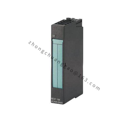 POWERBOX PU200-31C