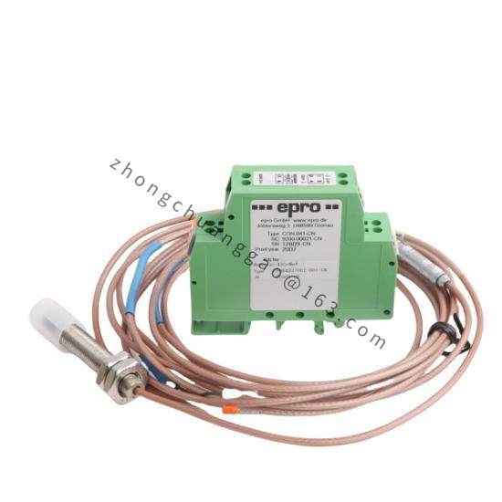 PR6423/002-001 CON041  EPRO
