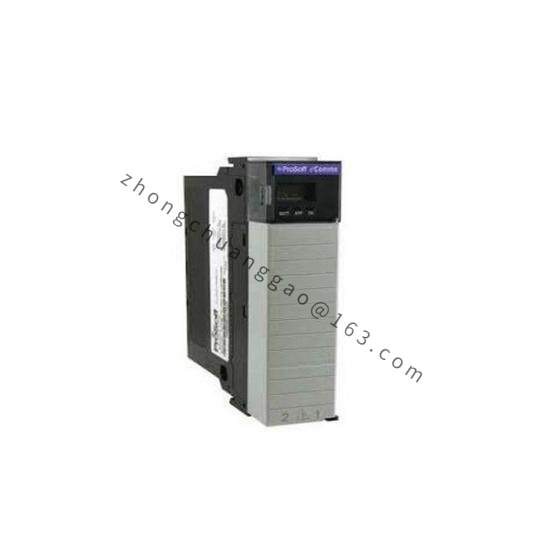 ProSoft ILX56-MM Message Manager