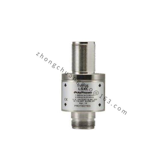 ROCK MIXER BLENDER POLISHER