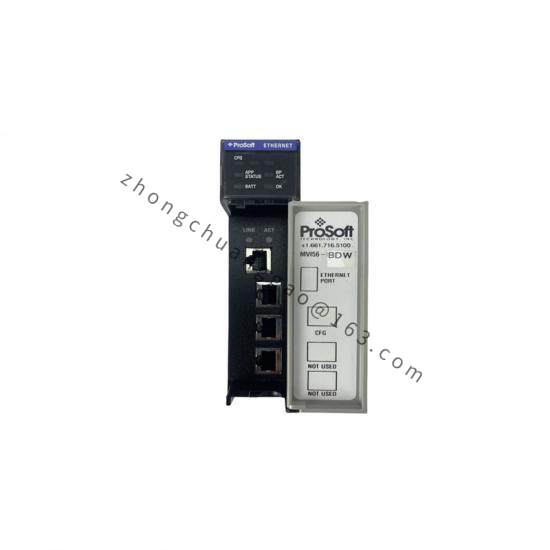 PROSOFT MVI56-DFCMR Interface Module