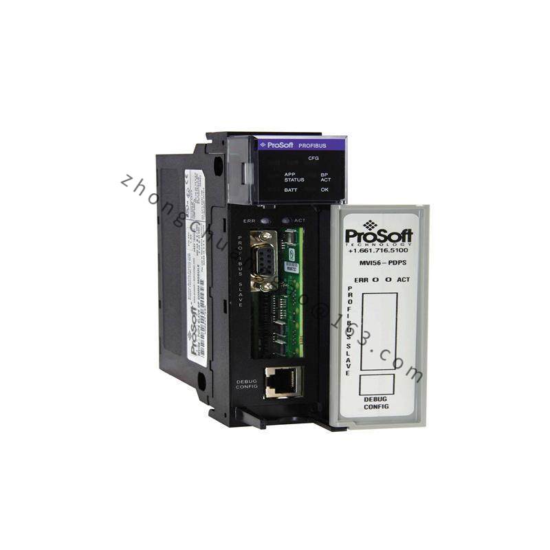 PROSOFT MVI56-PDPS