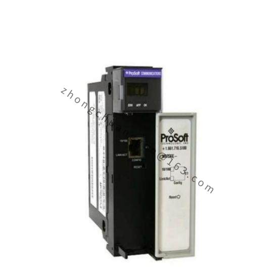 Prosoft MVI56E-MNETXT