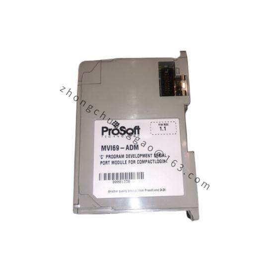 PROSOFT MVI69-ADM Programmable Module
