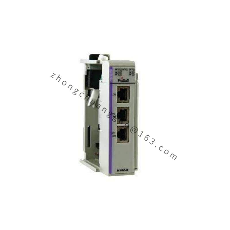 PROSOFT MVI69-GSC Generic ASCII Serial Communication Module