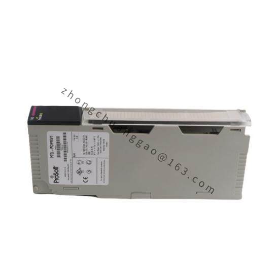 PROSOFT PTQ-PDPMV1