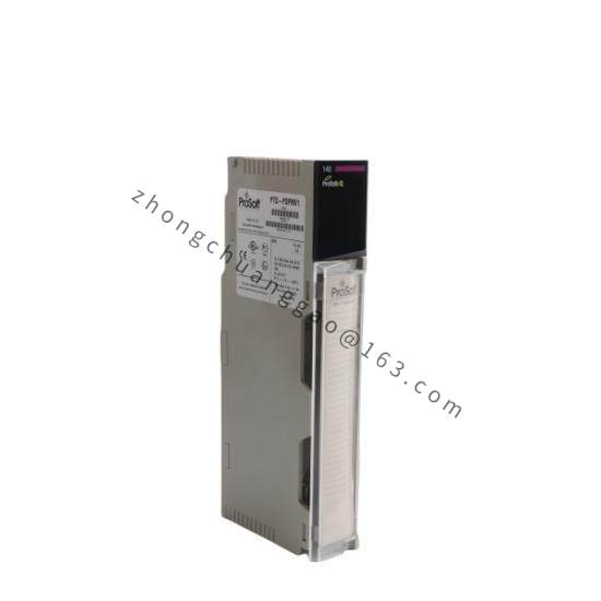 PROSOFT 5201-DFNT-EGD