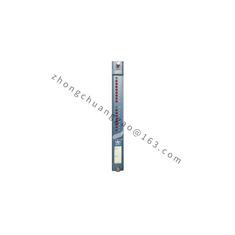 Provib tech PT2060/43 Redundant-Relay Module
