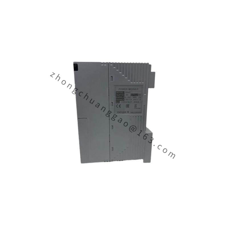 Yokogawa PPM/DG