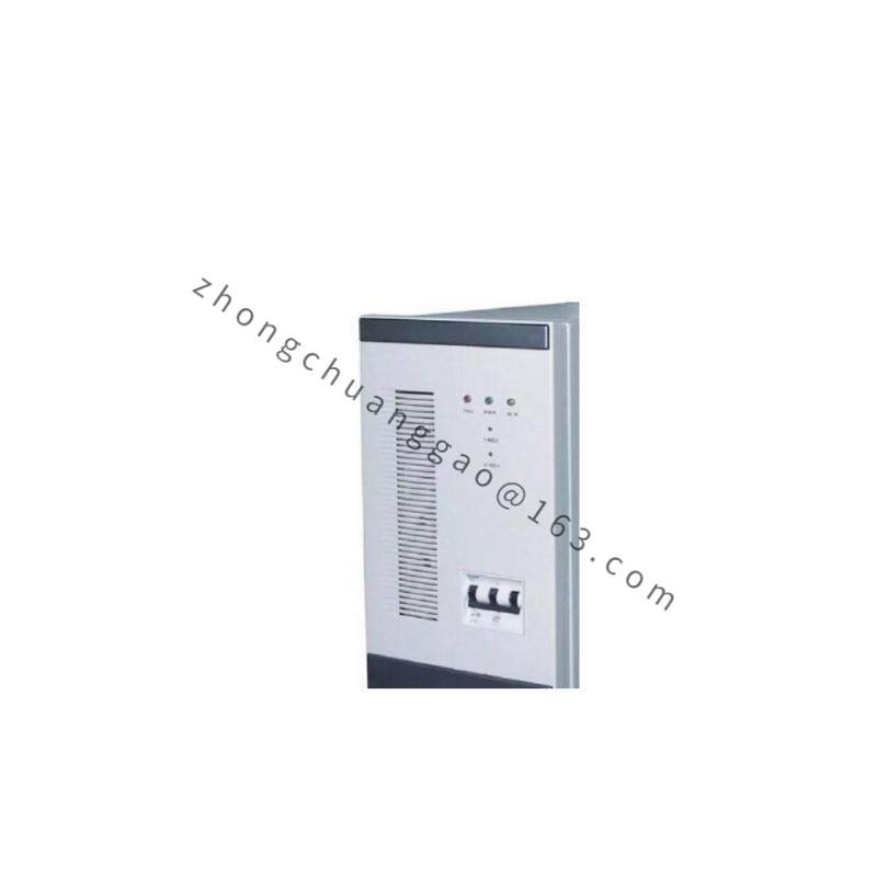 QIDE GZM11020 Module