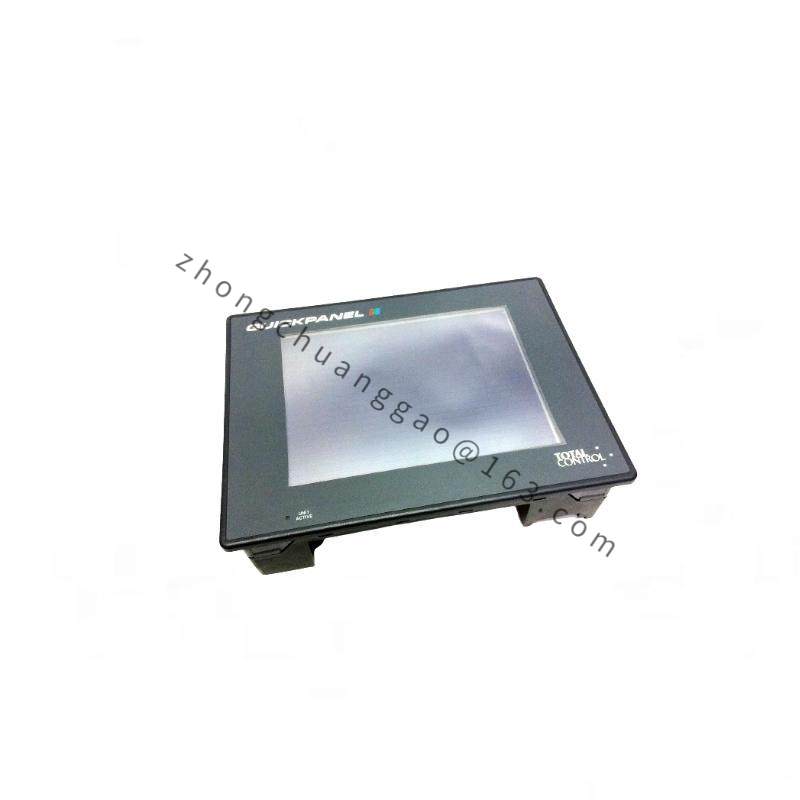 TOTAL CONTROL QPI11100S2P 8.9 Inch QuickPanel