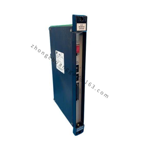RELIANCE 0-57C404-1E