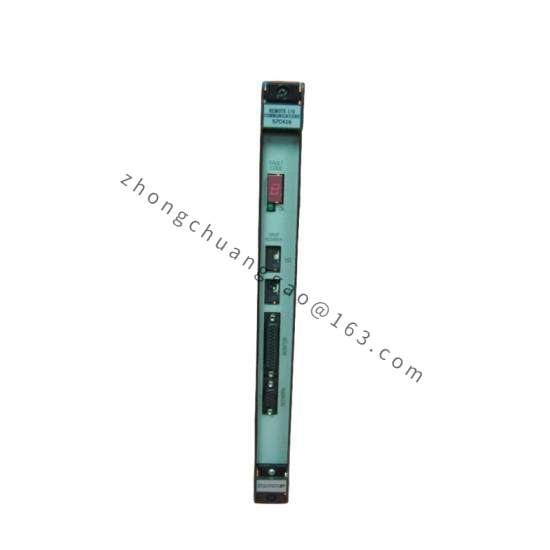 RELIANCE 0-57C406-E