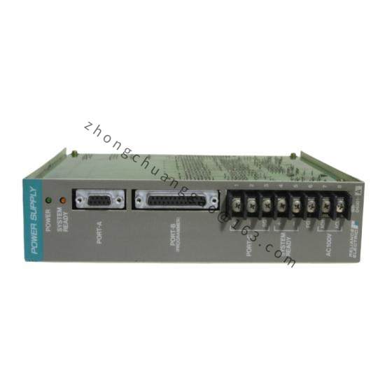 RELIANCE 57C652