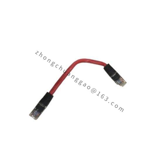 Rexroth RKB0013/00.19 CONNECTION CABLE