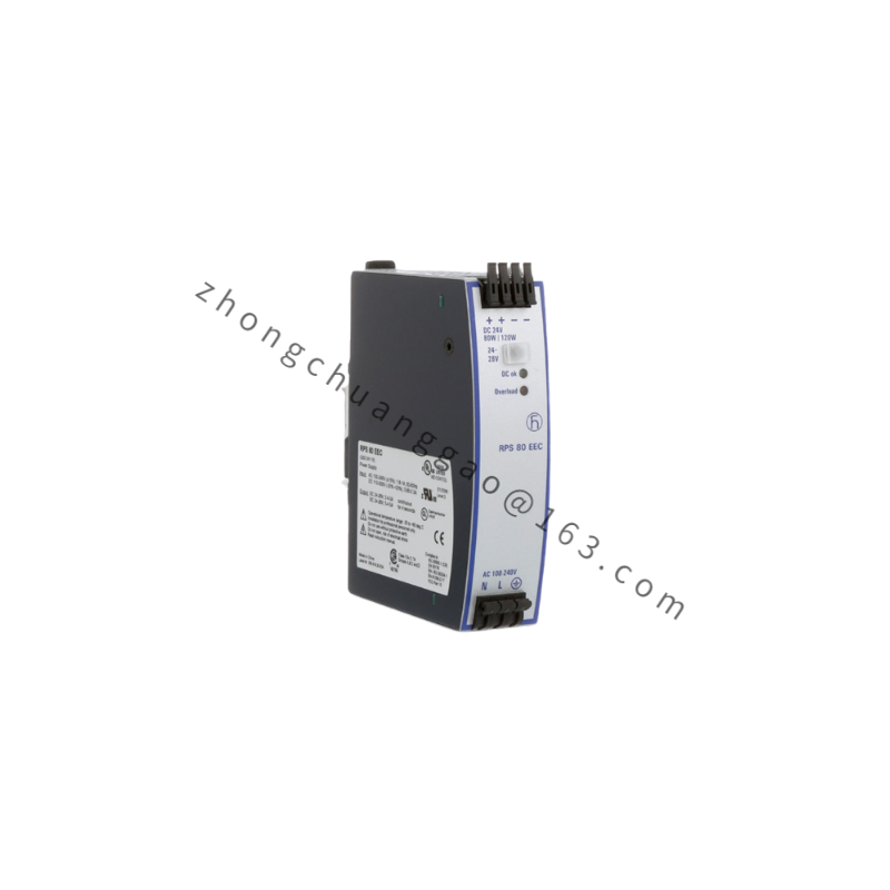 HIRSCHMANN RPS80EEC DIN rail power supply unit