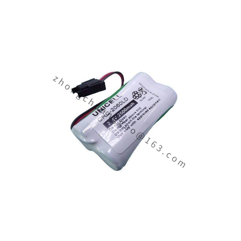 YOKOGAWA S9548FA Battery Pack