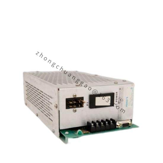 SAGEMCOM 252720938AB