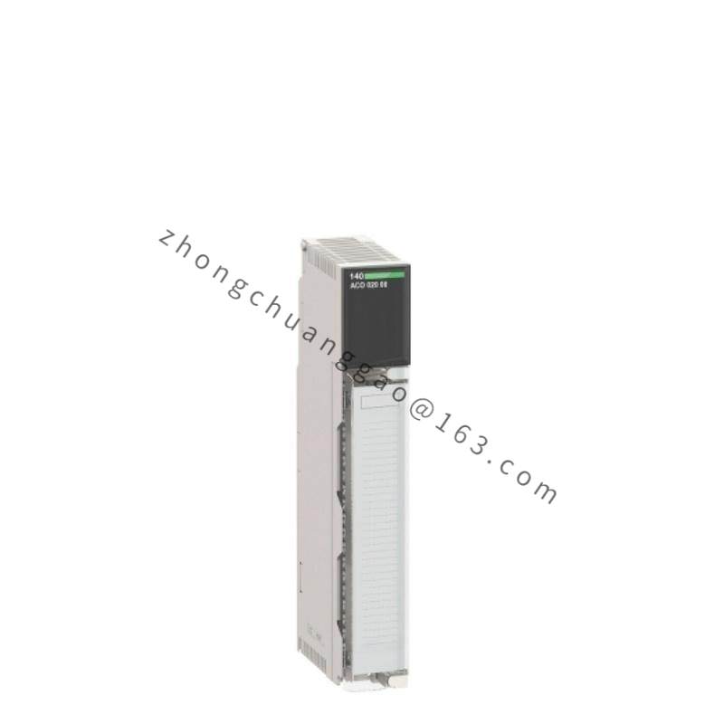 SCHNEIDER 140ACO13000