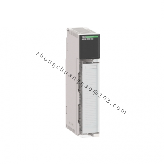 TSXASY410 SCHNEIDER
