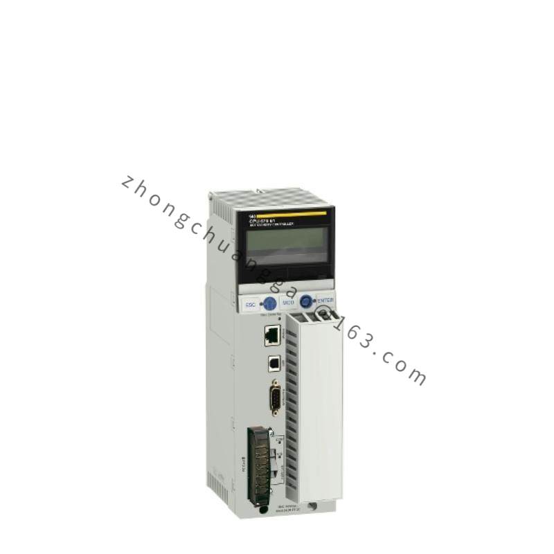 Schneider 140CPU67861 Unity Hot Standby processor with single mode Ethernet