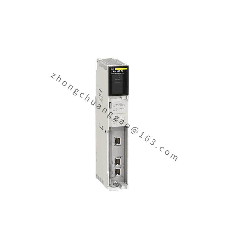 Schneider 140CRA31200 RIO DROP ADAPTER