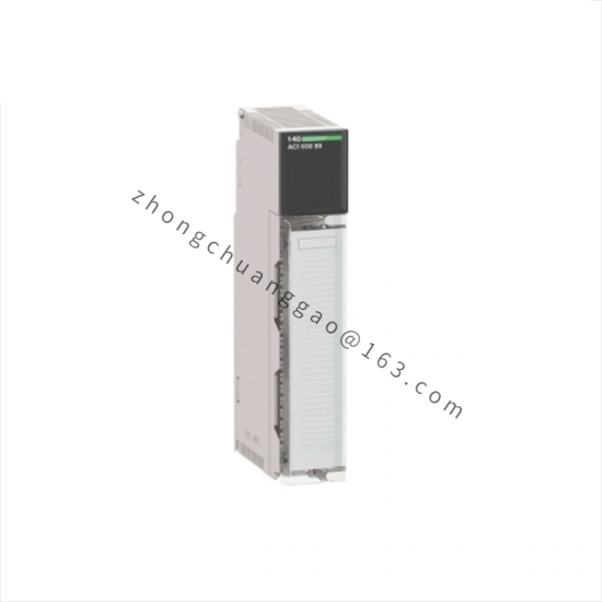 SCHNEIDER 140DAI54000