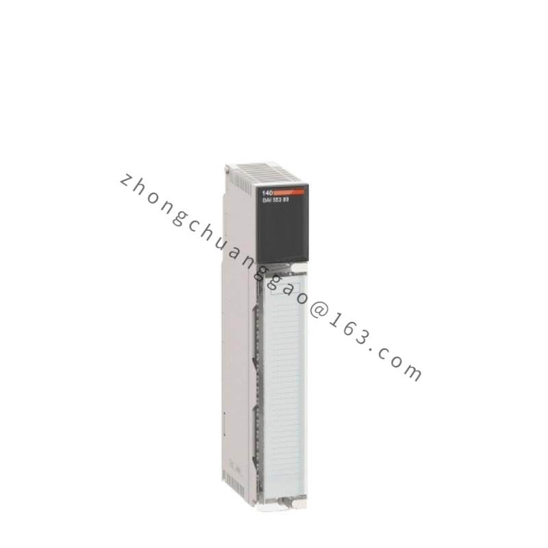 Schneider 140DAI75300 DISCRETE INPUT MODULE MODICON QUANTUM