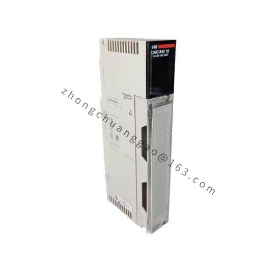 SCHNEIDER 140DAO84210