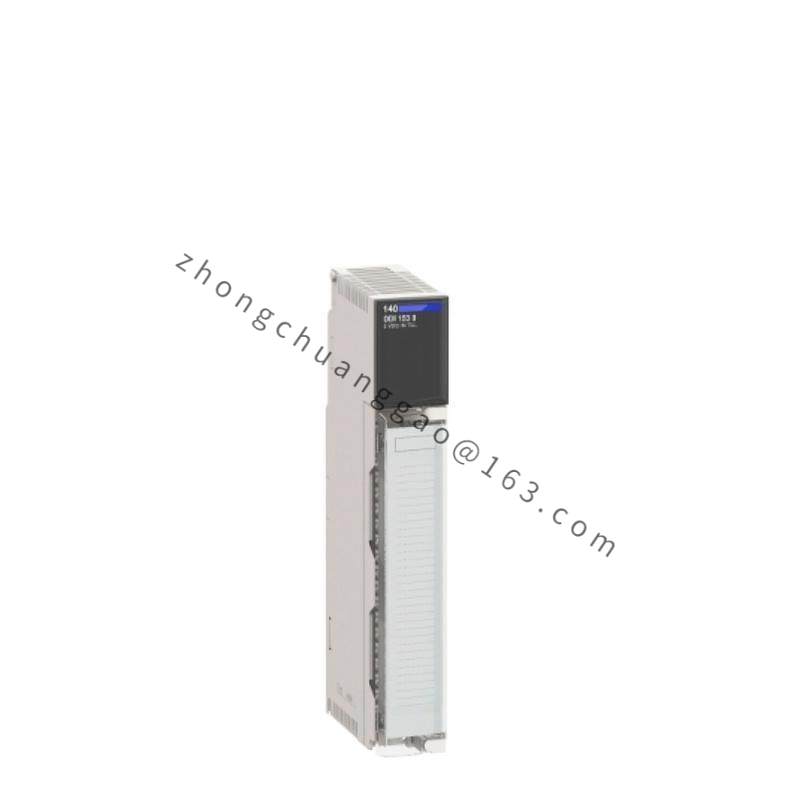 SCHNEIDER 140DDI85300