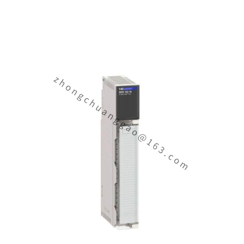 Schneider 140DVO85300 10-30VDC VERIFIED OUTPUT