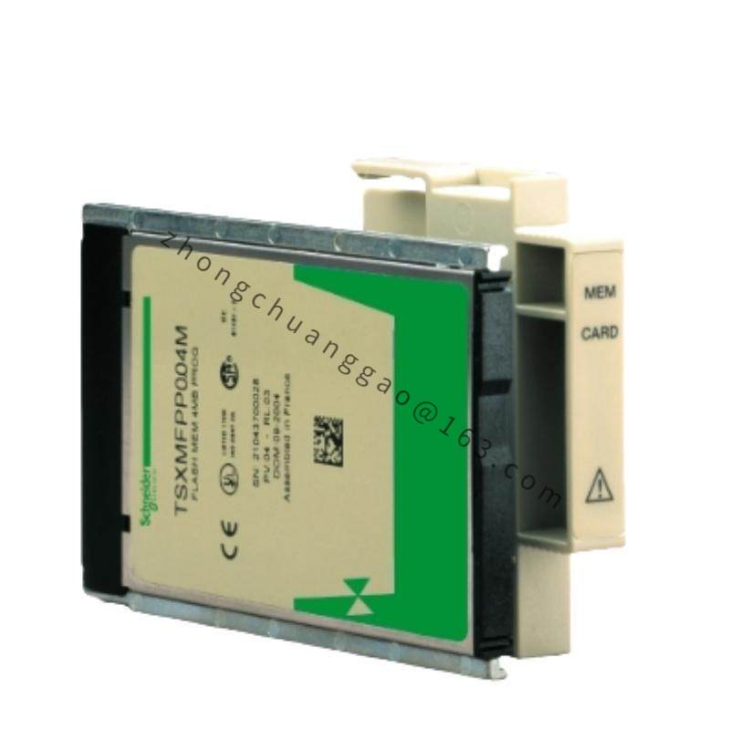 SCHNEIDER 140SDO95300S