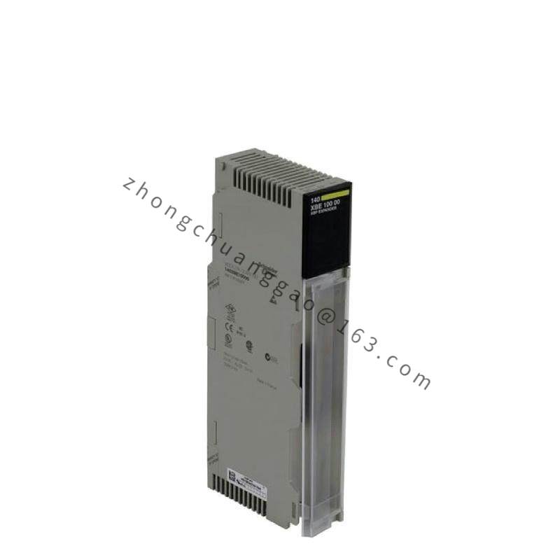 Schneider 140XBE10000 Modicon Quantum - backplane expander