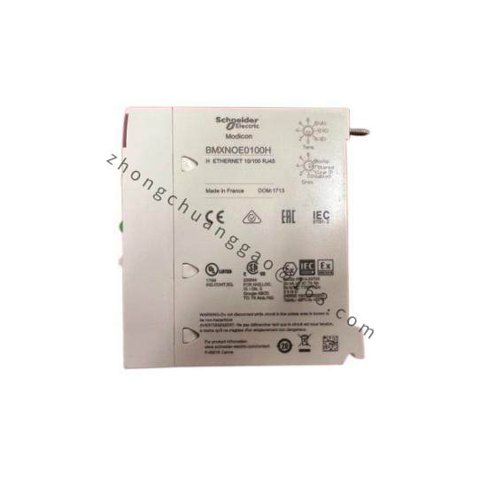 Schneider 03859890112A04