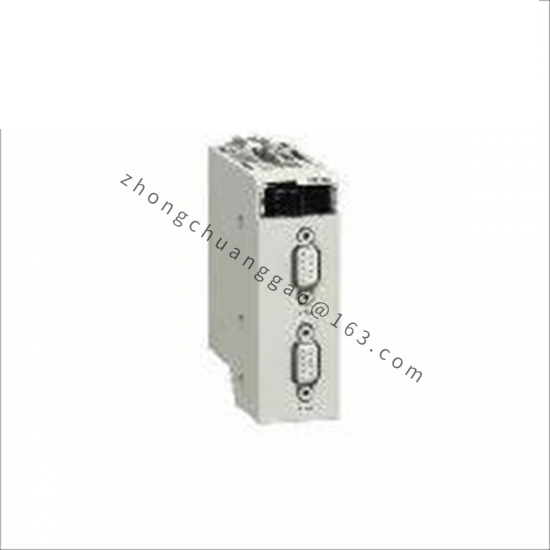 SCHNEIDER BMXXBE2005 extender kit