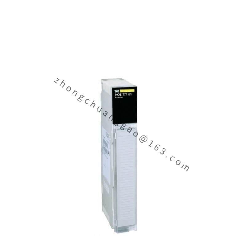 SCHNEIDER GV2-S21C
