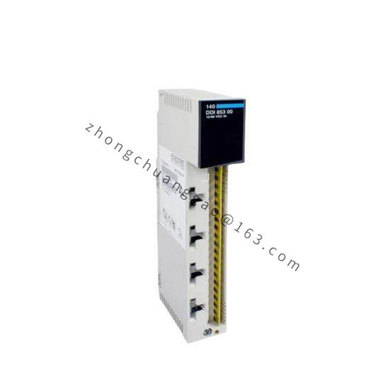 Schneider PLC 140DDI85300