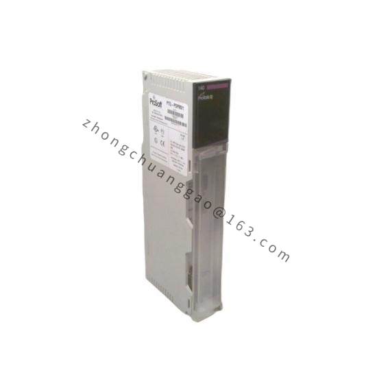 Schneider VDIMNCMS8880