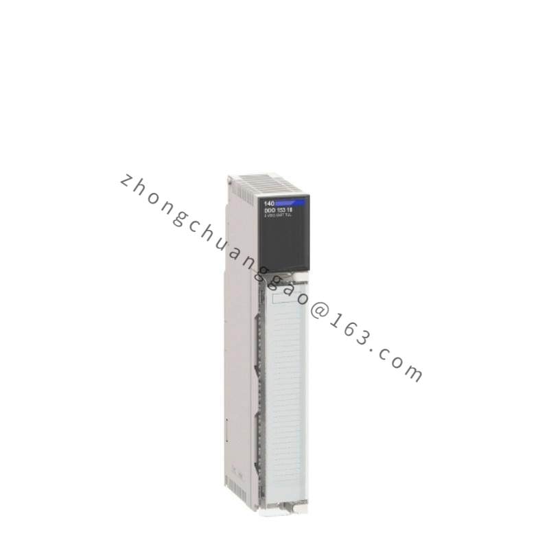 SCHNEIDER STBDAI7220