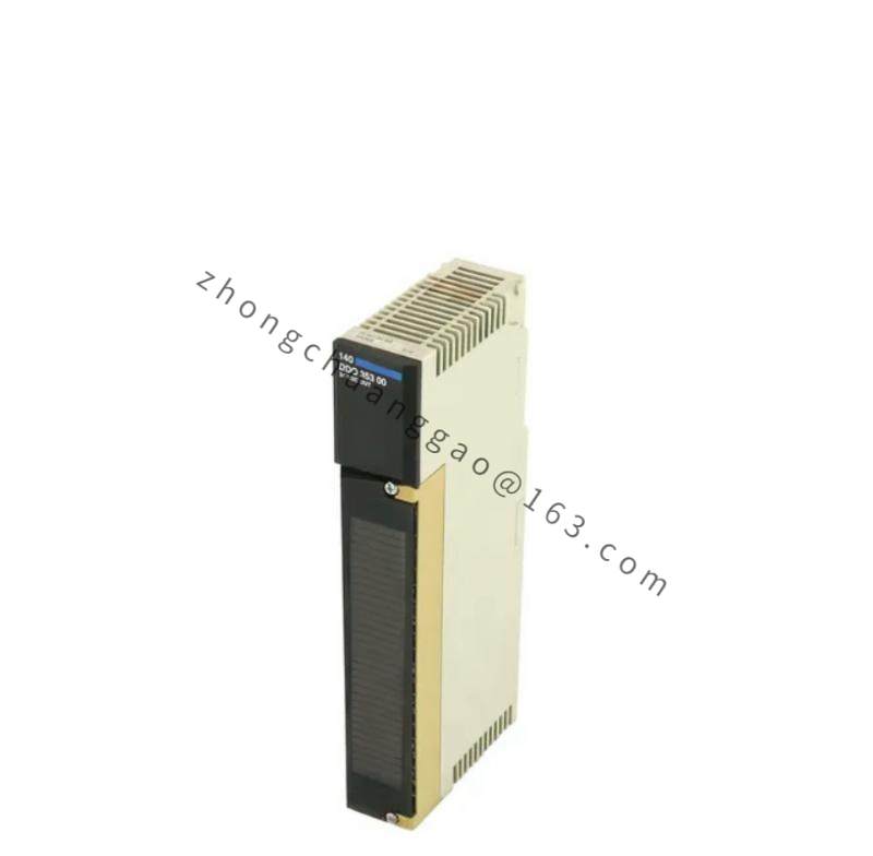 SCHNEIDER STBDAI7220