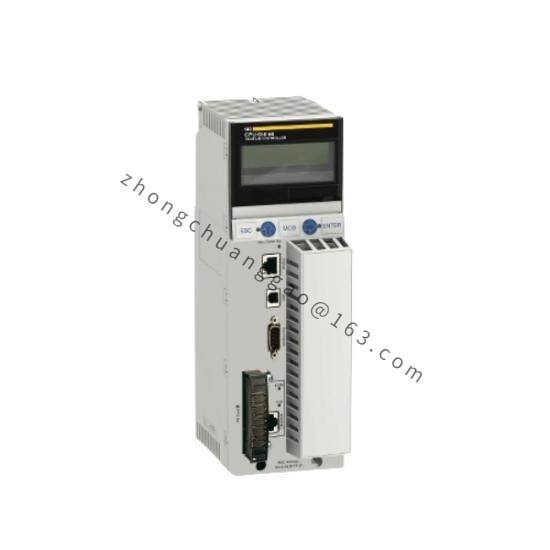 SCHNEIDER TSX07301028